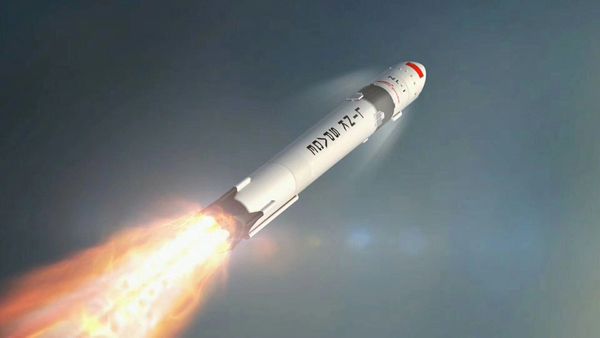 Linkspace: A rather familiar reusable rocket
